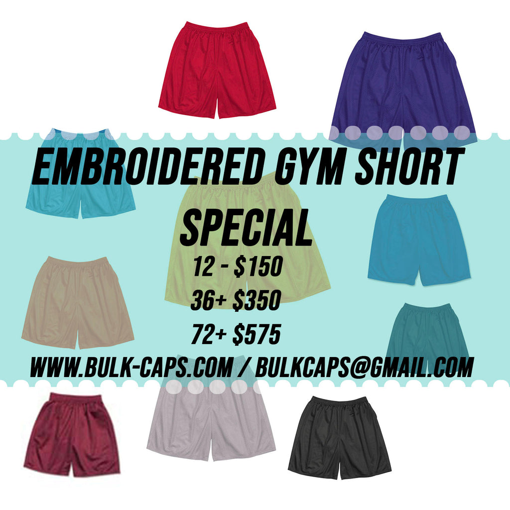 Embroidered Gym Short (Special Packages)