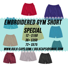 Embroidered Gym Short (Special Packages)